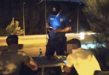 Aranan 13 şahıs Gaziantep’teki park denetimlerinde yakalandı