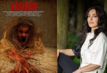 Korku sinemasında yeni soluk: “Kafirun” 17 Ekim’de vizyona giriyor