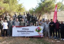 Şehitkamil Belediyesi’nden öğretmenlere spor şöleni