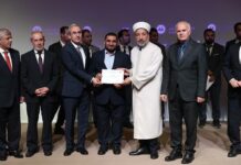 Din görevlilerine mesleki eğitim sertifikaları törenle verildi