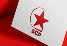 SCP Gaziantep İl Başkanlığı, kentin sorunlarını tek tek açıkladı