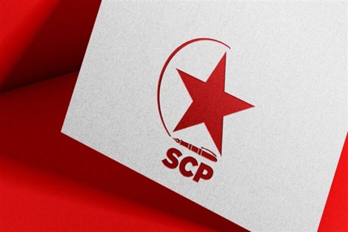 SCP Gaziantep İl Başkanlığı, kentin sorunlarını tek tek açıkladı