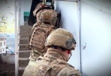 DEAŞ’e finans sağlayan 13 kişi Gaziantep’te gözaltına alındı