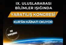 Yaratılış Kongresi GİBTÜ ev sahipliğinde Gaziantep’te başlıyor