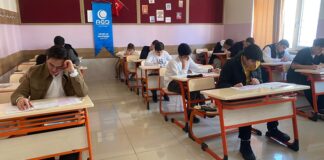 AGD Gaziantep Şubesi’nin Siyer-i Nebi Yarışması’na yoğun katılım