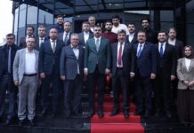 AK Parti Genel Sekreteri İnan, Gaziantepli sanayicilerin sorunlarını dinledi