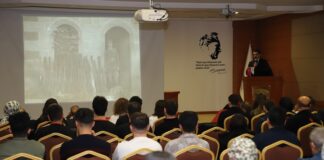 SANKO Üniversitesi’nde “Gaziantep’in Kurtuluşunun 104’üncü Yıl Dönümü” töreni