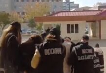 Gaziantep’te müşterilerini gizli kamerayla çekip şantaj yapan masaj salonuna baskın!