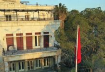 Suriye’nin Gaziantep Başkonsolosluğu yeniden açılacak