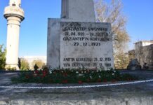 Gaziantep’e “Gazi” unvanı verilişinin 105. yıldönümü Ankara’da da kutlanacak