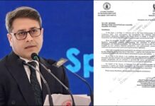 Pakistan Senatosu Başkanı Gilani’den AK Parti Gaziantep Milletvekili Şahin’e teşekkür mektubu