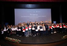 TÜBİTAK 2204-A Adana Bölge Finali ödül töreni Gaziantep Üniversitesi’nde gerçekleştirildi