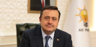 AK Parti Gaziantep İl Başkanı Fedaioğlu’ndan 6 Şubat mesajı