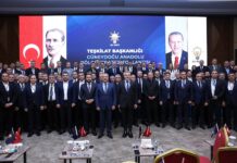 AK Parti’den Gaziantep’te zirve toplantısı: “Ortaya koyacağımız irade yüz yılları şekillendirebilir”