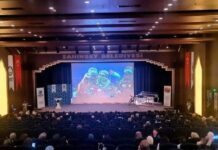 Gaziantep’te AGD ve MGV iş birliğinde “Şehitler Gecesi” düzenlendi