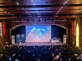 Gaziantep’te AGD ve MGV iş birliğinde “Şehitler Gecesi” düzenlendi