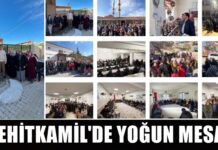 Şehitkamil Belediye Başkanı Yılmaz’dan bir günde 9 mahalleye ziyaret