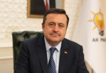 AK Parti Gaziantep İl Başkanı Fedaioğlu’ndan Ramazan ayı mesajı