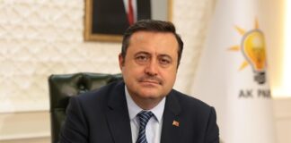 AK Parti Gaziantep İl Başkanı Fedaioğlu’ndan Ramazan ayı mesajı