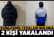 İkisi de tutuklandı! Gaziantep polisi affetmedi!
