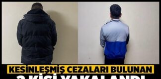 İkisi de tutuklandı! Gaziantep polisi affetmedi!