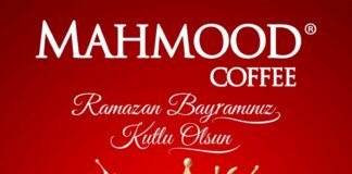 MAHMOOD COFFE RAMAZAN BAYRAMI İLANI
