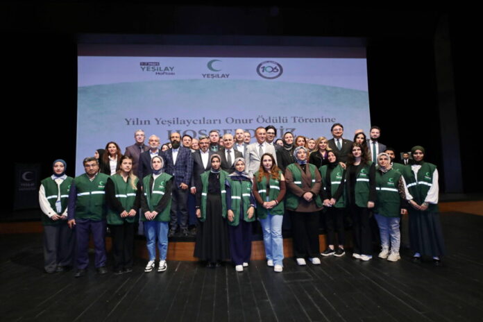 Bağımlılıkla mücadeleye katkı sunan isimler Gaziantep'te ödüllendirildi