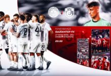 Fenerbahçe-Gaziantep FK maçı ne zaman, saat kaçta ve hangi kanalda? İşte muhtemel 11’ler