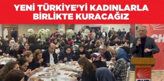 CHP Gaziantep’te kadınlarla iftar programında buluştu