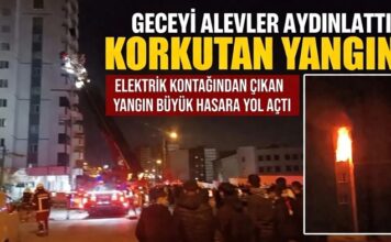 Geceyi alevler aydınlattı! Gaziantep’te korkutan yangın