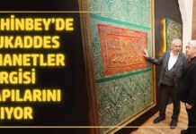 Gaziantep’te “Mukaddes Emanetler” sergisi açılıyor