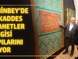 Gaziantep’te “Mukaddes Emanetler” sergisi açılıyor