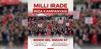 Yeniden Refah’tan Gazianteplilere imza kampanyasına katılım çağrısı: İsrail kör olsun!