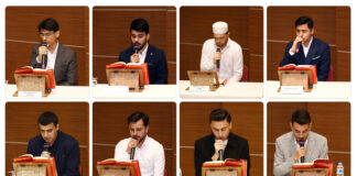 Gaziantep’te “Kur’an-ı Kerim’i Güzel Okuma Yarışması” düzenlendi