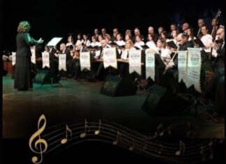 Gaziantep Klasik Türk Musikisi Korosu’ndan 40. Yıl Özel Konseri