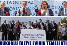SANKO Holding Onursal Başkanı Abdülkadir Konukoğlu taziye evi yaptırıyor