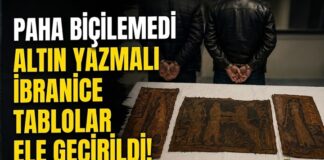 Paha biçilemiyor! Gaziantep’te İbranice altın yazmalı 3 tarihi tablo ele geçirildi