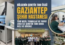 Bölgenin genetik tanı üssü Gaziantep Şehir Hastanesi’nde yapay zeka dönemi