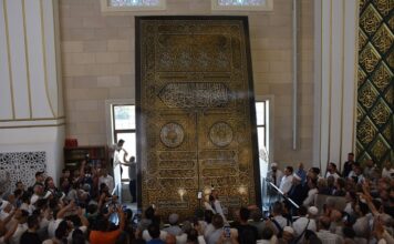 Kabe’nin kapı örtüsü Gaziantep’te Şahinbey Millet Cami ve Külliyesi’nde sergileniyor