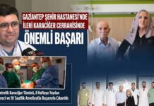 Gaziantep Şehir Hastanesi’nde karaciğer cerrahisinde önemli başarı sağlandı