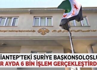 Suriye’nin Gaziantep’teki Başkonsolosluğu, vatandaşlarına yoğun tempoda hizmet veriyor