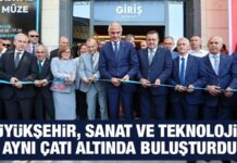 Bakan Ersoy, Gaziantep’te Dijital Sanat Müzesi’ni açtı