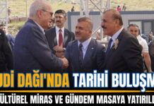 Cudi Dağı’nda önemli buluşma: TBMM Başkanı Kurtulmuş, Kadooğlu ile görüştü