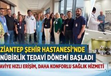 Yatışa gerek kalmadı: Gaziantep Şehir Hastanesi’nde yeni ünite hizmete girdi