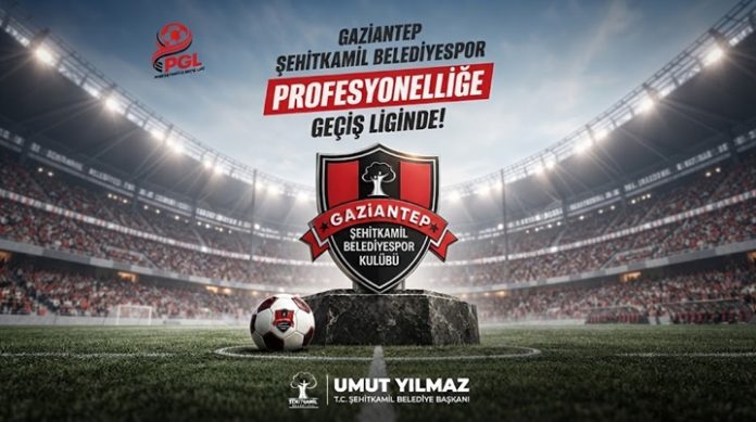 Gaziantep Şehitkamil Belediyespor'un gözü üst ligde!