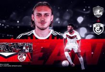 Gaziantep FK, Ziraat Türkiye Kupası’nda Etimesgutspor’a konuk oluyor