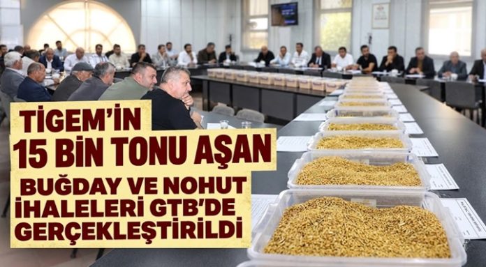 TİGEM'in Ceylanpınar'da ürettiği buğday ve nohutun ihaleleri Gaziantep'te gerçekleştirildi